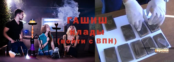 кокаин колумбия Алексеевка