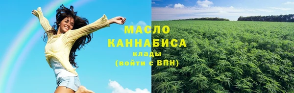 кокаин колумбия Алексеевка