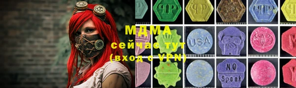 альфа пвп VHQ Алзамай