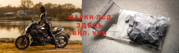 гашиш Алексин