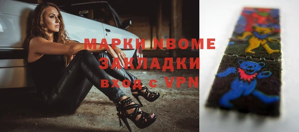 гашиш Алексин