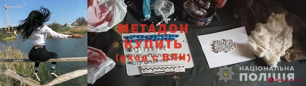 гашиш Алексин