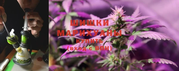 альфа пвп VHQ Алзамай