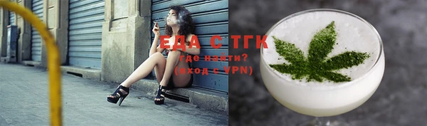 гашиш Алексин