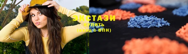 кокаин колумбия Алексеевка
