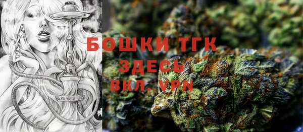 кокаин колумбия Алексеевка