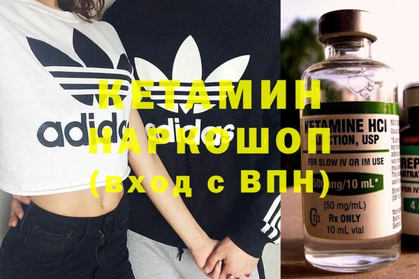 кокаин колумбия Алексеевка