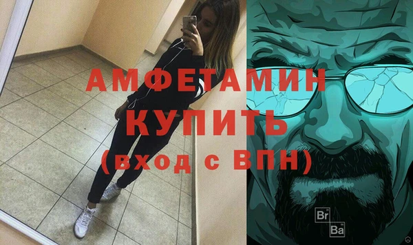 кокаин колумбия Алексеевка
