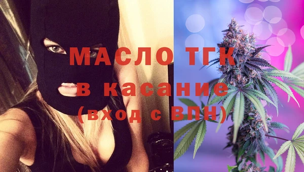 ПСИЛОЦИБИНОВЫЕ ГРИБЫ Медвежьегорск