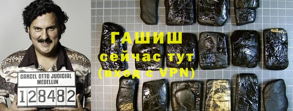 гашиш Алексин