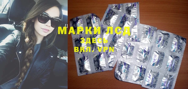 гашиш Алексин