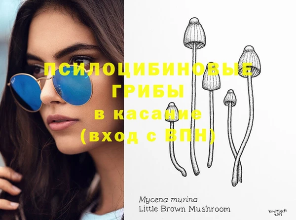альфа пвп VHQ Алзамай