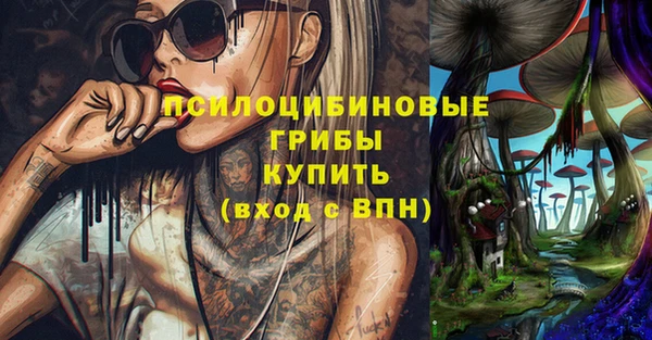 альфа пвп VHQ Алзамай