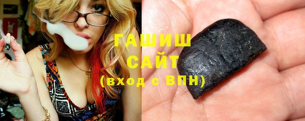 кокаин колумбия Алексеевка