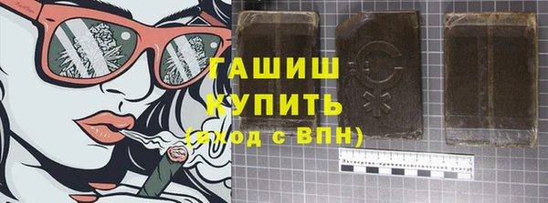 кокаин колумбия Алексеевка