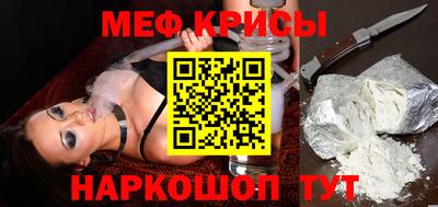 скорость Волжск