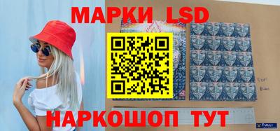 скорость Волжск