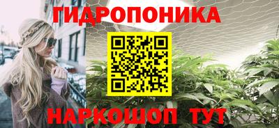 скорость Волжск
