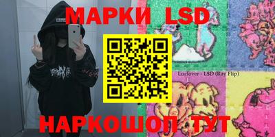 героин Волжский