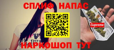 героин Волжский