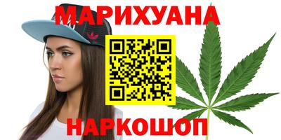 скорость Волжск