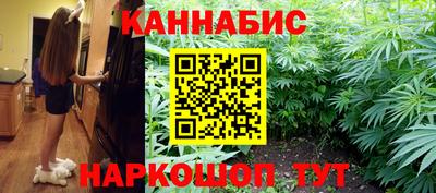 СК Волгодонск