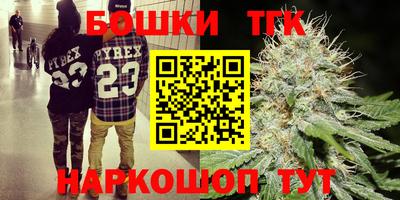 героин Волжский