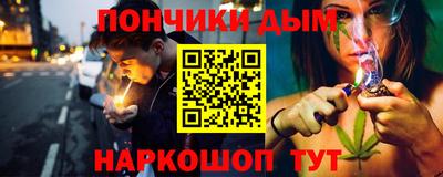 СК Волгодонск