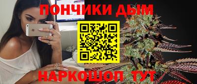 скорость Волжск