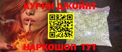 СК Волгодонск
