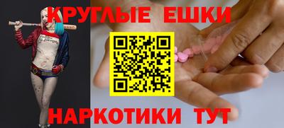 скорость Волжск