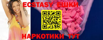 СК Волгодонск