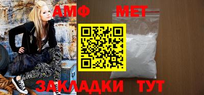 героин Волжский