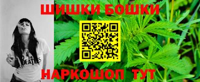 скорость Волжск