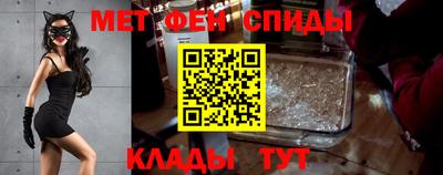 СК Волгодонск