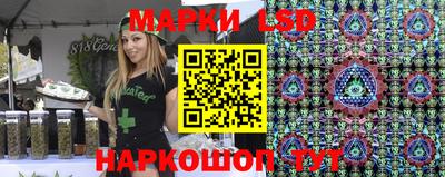 героин Волжский