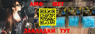 героин Волжский