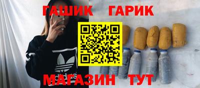 СК Волгодонск