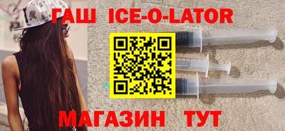 скорость Волжск