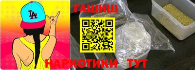скорость Волжск