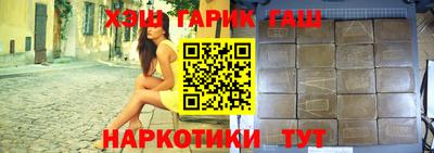 скорость Волжск