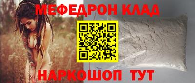 героин Волжский