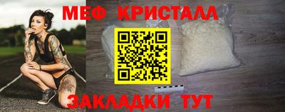 героин Волжский