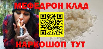 героин Волжский