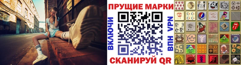 даркнет сайт  Красногорск  Марки 25I-NBOMe 1,5мг 
